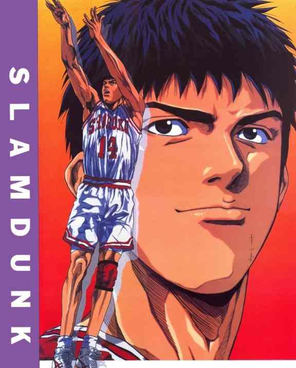 Otaku Gallery  / Anime e Manga / Slam Dunk / Personaggi / Shohoku / Hisashi Mitsui / mitsui (3).jpg